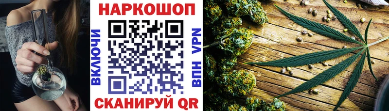 Магазины продажи наркотиков Малоярославец СК  Кокаин  Гашиш  мега   Бошки Шишки  Меф мяу мяу 