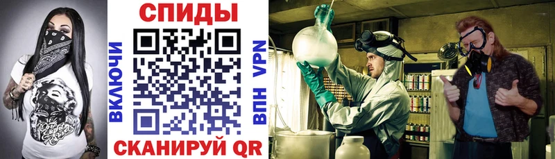 Amphetamine VHQ  Малоярославец 