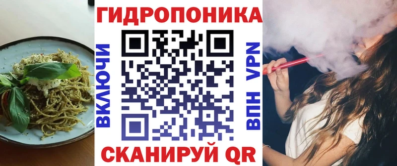 Canna-Cookies марихуана  Малоярославец 