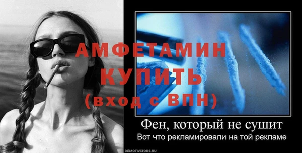 a pvp Беломорск