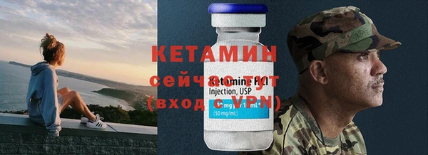 эйфоретик Белоозёрский