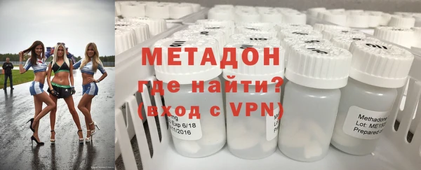 a pvp Беломорск