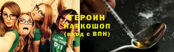 эйфоретик Белоозёрский