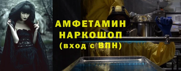 a pvp Беломорск