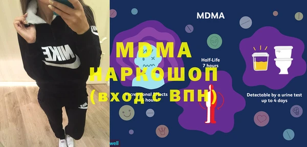 a pvp Беломорск