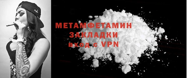 эйфоретик Белоозёрский