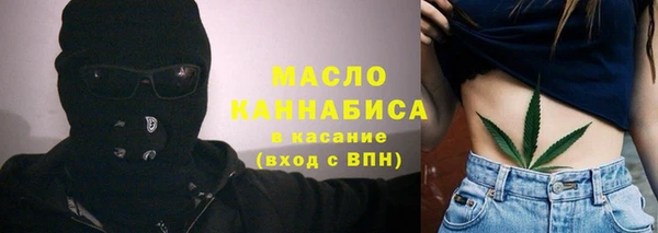 a pvp Беломорск