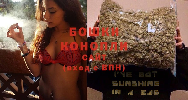 эйфоретик Белоозёрский