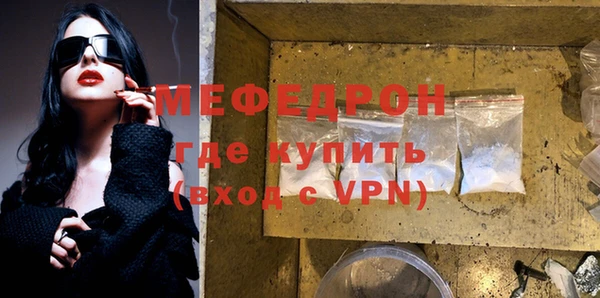 эйфоретик Белоозёрский