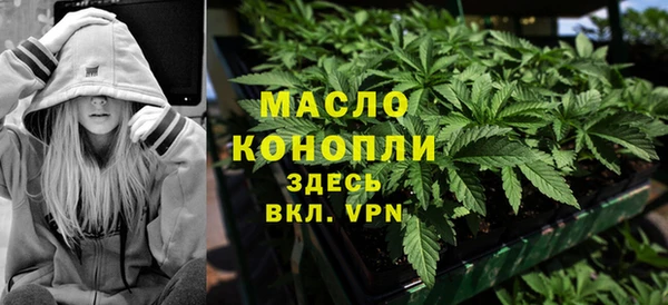 прущие грибы Белокуриха
