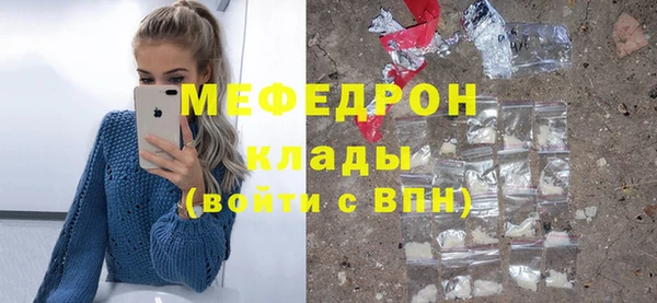 a pvp Беломорск
