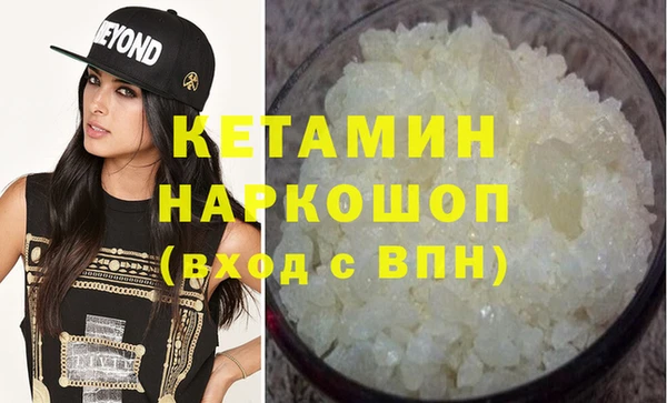 эйфоретик Белоозёрский
