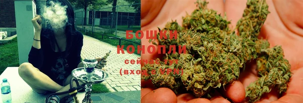 эйфоретик Белоозёрский