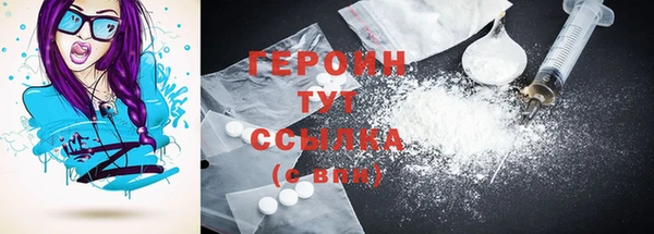 эйфоретик Белоозёрский