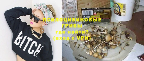 a pvp Беломорск