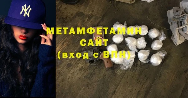 a pvp Беломорск