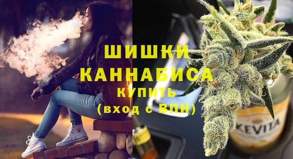 a pvp Беломорск
