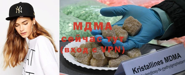 a pvp Беломорск