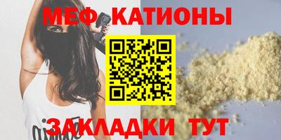 винт Заволжье