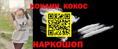 стафф Жуковский