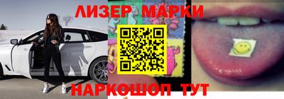 винт Заволжье