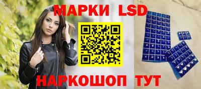 прущие крисы Заводоуковск