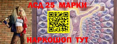 прущие крисы Заводоуковск