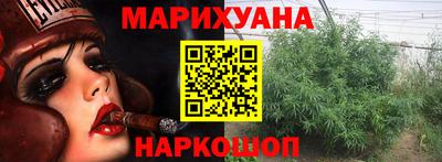 винт Заволжье