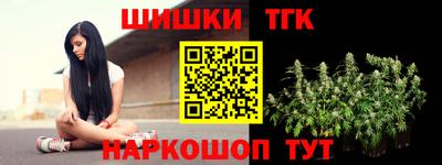 винт Заволжье