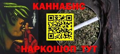 винт Заволжье