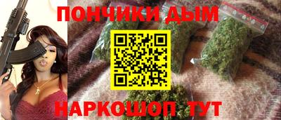 стафф Жуковский