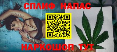винт Заволжье
