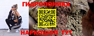 винт Заволжье