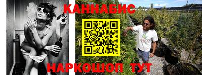 прущие крисы Заводоуковск
