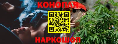винт Заволжье