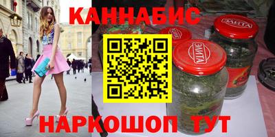 прущие крисы Заводоуковск