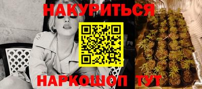 винт Заволжье