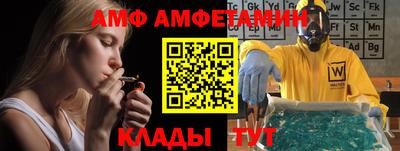 прущие крисы Заводоуковск