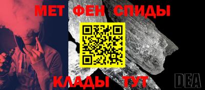 стафф Жуковский