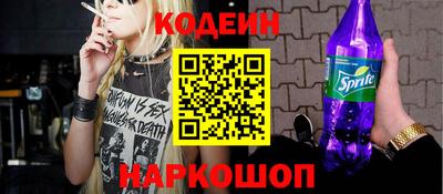 стафф Жуковский