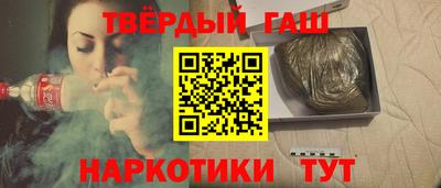 стафф Жуковский