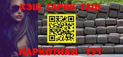 стафф Жуковский