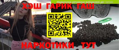 стафф Жуковский