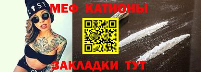 стафф Жуковский