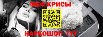 винт Заволжье